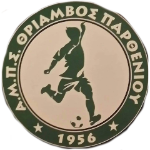 thriamvos-partheniou