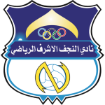 al-najaf