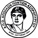 apollon-pontion