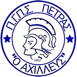 pgps-achilleas-petras