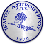 ikaros-aspropirgou