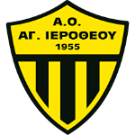 ao-agiou-ierotheou
