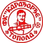 zfk-karadorde-topola