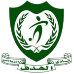al-hadaf-almaamoura-sc