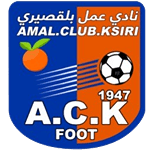 amal-club-belksiri