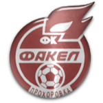 fc-fakel-prokhorovka