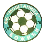 fk-mostanica-bozici