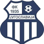 fk-jugoslavija-jabuka