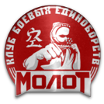 fc-molot-vladivostok
