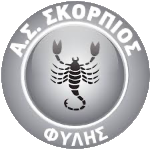 scorpios-fylis