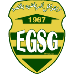 egs-gafsa