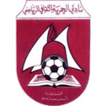 al-hamriyah-u19