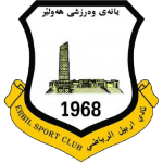 erbil-sc