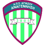 aps-anagennisi-agiasou