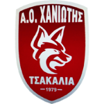 ao-chaniotis