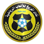 al-merreikh-port-said