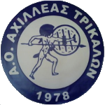 ao-axilleas-baras-1978