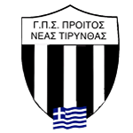 proitos-neas-tirynthas