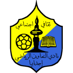 al-taawon-ajdabiya-sc
