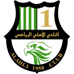 al-ahli-doha-u21