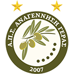 aps-anagennisi-geras