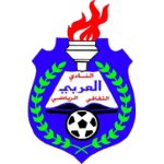 al-arabi-umm-al-quwain-u21