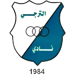 al-taraji-al-ouileya