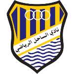 al-sahel-u23