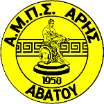 aris-avatou