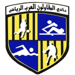 al-mokawloon