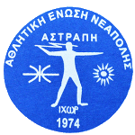 ae-neapolis-astrapi-thessaloniki