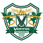 vertfee-takahara-nasu