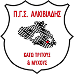 pgs-alkiviadis-kato-tritous