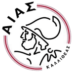 ao-aiantas-kallitheas-2023