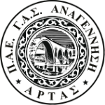 anagennisi-artas