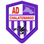 ad-chalatenango-reserves