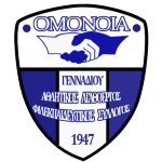 omonoia-gennadiou-1947