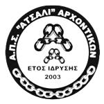 atsali-archontika