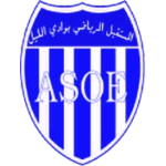 as-oued-ellil
