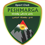 peshmerga-sulaymaniya-sc