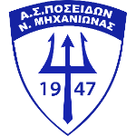 posidonas-n-michanionas