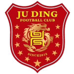 nanning-juding