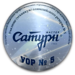 uor-5-master-saturn-egorjevsk-u18