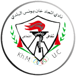 ittihad-khanyounis
