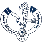 esbeiaa-ben-ghashir-sc