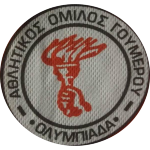 olympiada-goumerou-ac