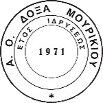 ao-doxa-mourikiou