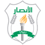 al-ansar-fc