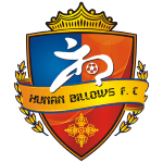 hunan-billows