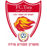 fc-tzeirey-tira